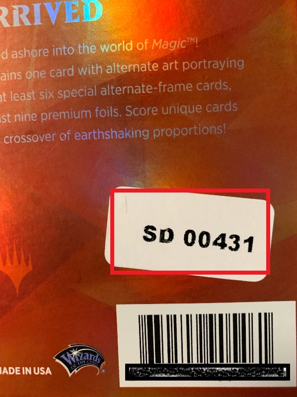 商品コードを見つけるにはどうすればいいですか？ – Magic: the